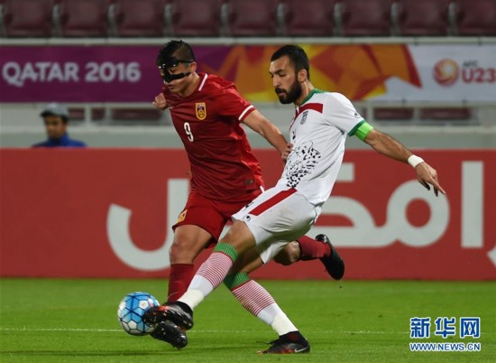 (集锦)中国国奥vs伊朗国奥2比3告负 三战全负无