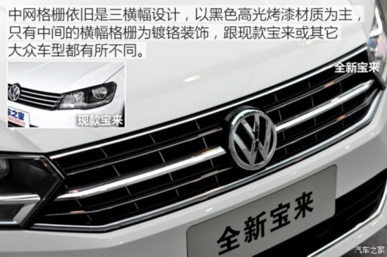 һ-  2016 1.4TSI Զ