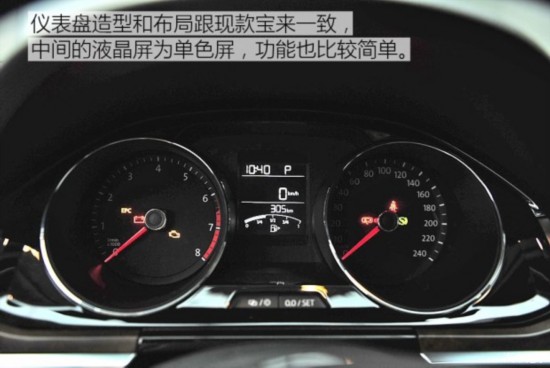 һ-  2016 1.4TSI Զ