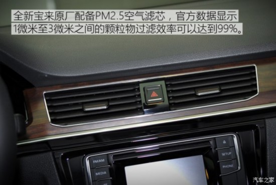 һ-  2016 1.4TSI Զ