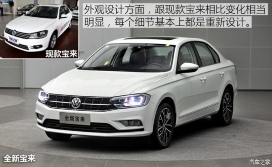 һ-  2016 1.4TSI Զ