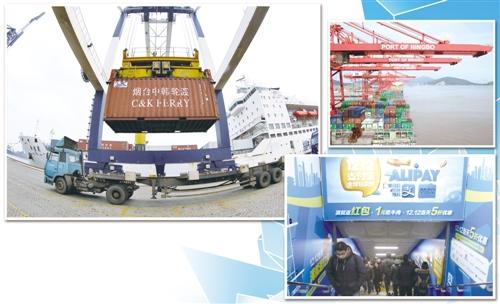 去年四季度韩国首次跃升中国第二大贸易伙伴