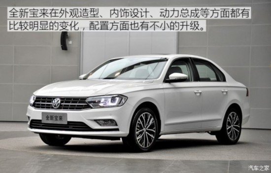 һ-  2016 1.4TSI Զ