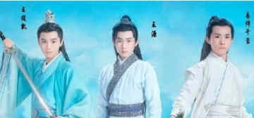 赵丽颖演完花千骨玉无心,又演碧瑶,观众不腻?