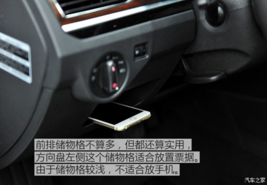 һ-  2016 1.4TSI Զ