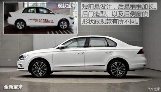 һ-  2016 1.4TSI Զ
