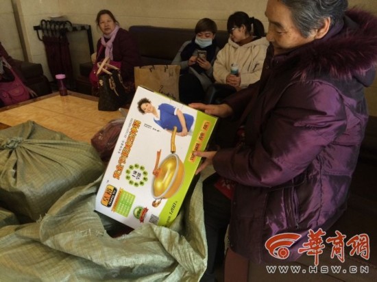 骗子酒店租会议室 送锅 老人被骗数千元