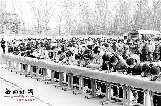 兰州市安宁警方联合安宁区教育局在长风小学开