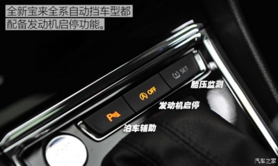 һ-  2016 1.4TSI Զ