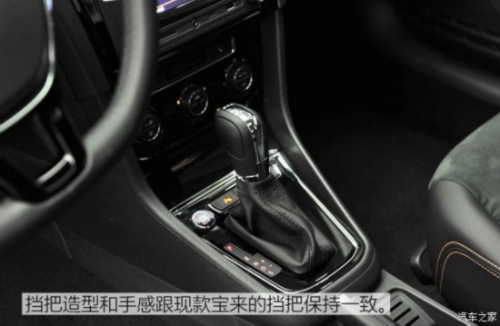 һ-  2016 1.4TSI Զ