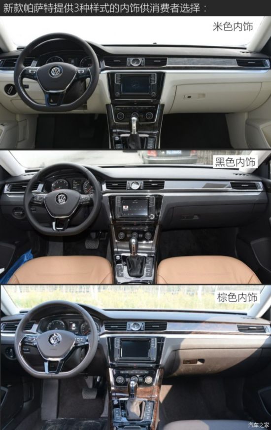   2016 380TSI DSG