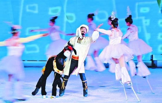 第13届全国冬运会开幕 黑龙江520名运动员参