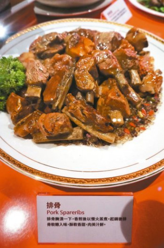 排骨。來源：台灣《聯合報》