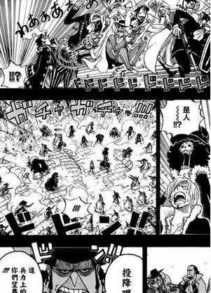 海贼王漫画第812话分析:山治与布琳结婚?第一