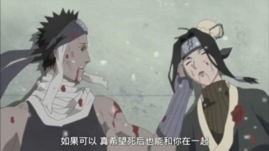                      《火影忍者