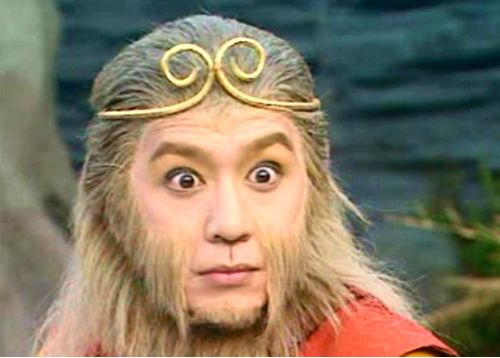 郭富城演孙悟空再苦也无憾 巩俐对峙四师徒