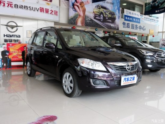   2014 1.6L Զ7
