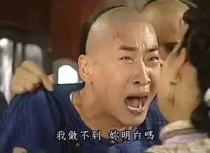还珠格格将拍动画 赵薇执导筒还珠演员现状尔康沦为表情包