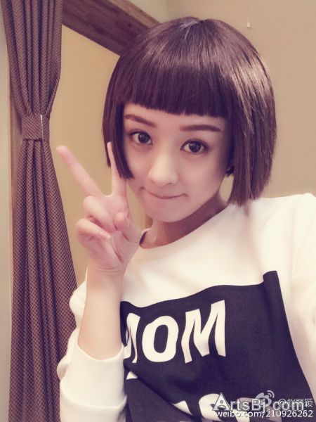 赵丽颖诛仙齐刘海造型遭吐槽 女星齐刘海谁更
