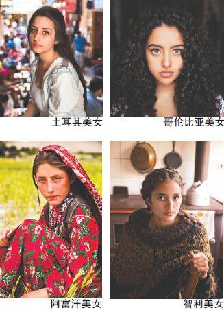  四川女孩惊艳全球 获赞吸粉 川妹子别样气质展