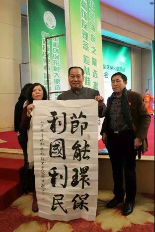 湖南籍女书法家作品走进央视梅地亚新闻中心