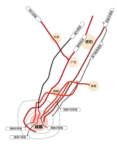 未来成都4条地铁延伸到德阳 成德大道将跑BR