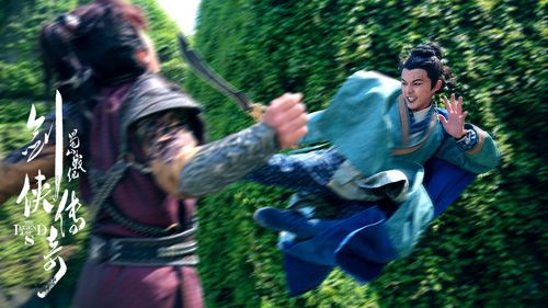 《剑侠传奇》曝黑化剧照 叶祖新入魔变血奴