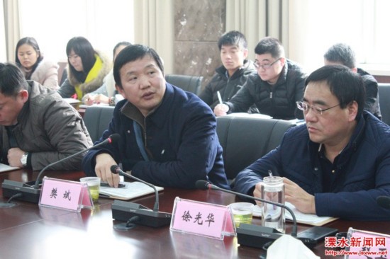 南京溧水城建集团召开2015年年终总结会议