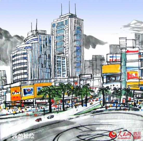 画家手绘四川21城彩墨画 邀请游子回家过年（组图）