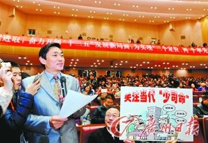 广东省政协委员呼吁重视儿科医生告急现状