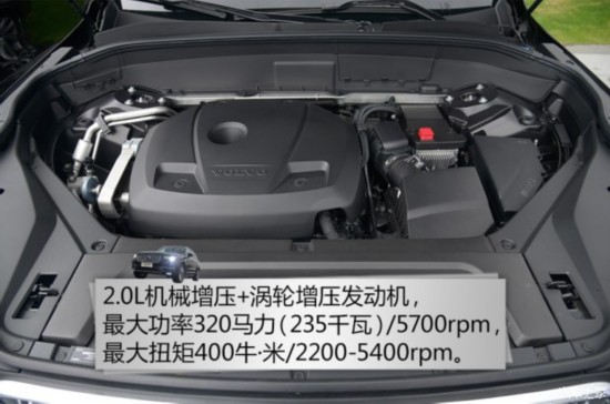 �ֶ���(����) �ֶ���XC90 2015�� 2.0T T6 ����� 7��