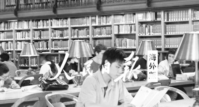 收入证明_金联华府按揭收入证明