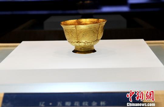 ͼΪ���ɹ����￼���о����أ��ɡ���껨�ƽ𱭣�����а�³�ƶ�������Ү����֮Ĺ���������޼�������