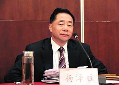杨泽柱董事长_长江证券董事长杨泽柱涉嫌违纪被查(图/简历)