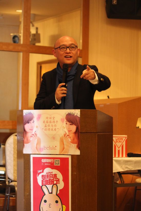 【非诚头条】周六见!到六本木与孟爷爷一起过