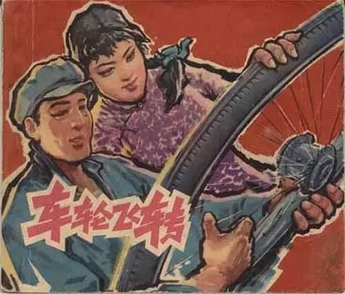 ȫ㻹ǵö٣