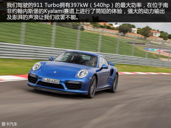 ʱ2016911
