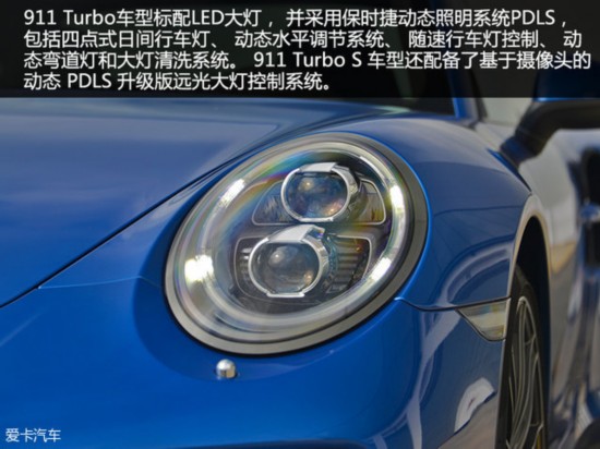 ʱ2016911
