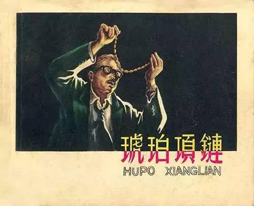 ȫ㻹ǵö٣