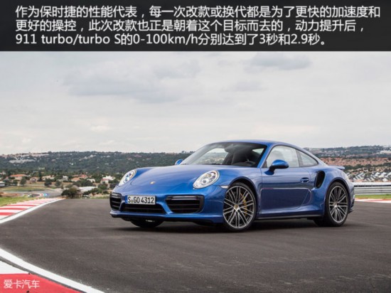 ʱ2016911