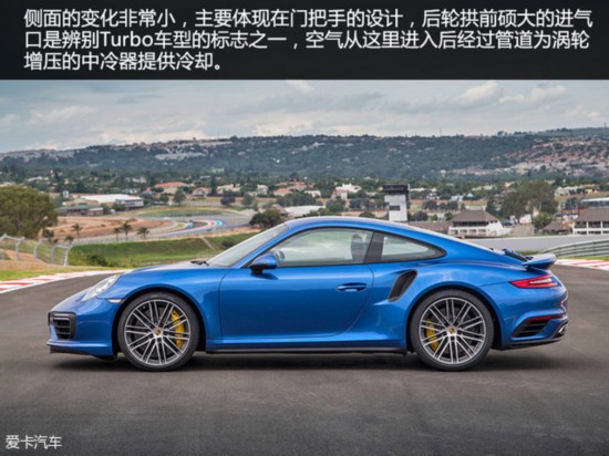 ʱ2016911