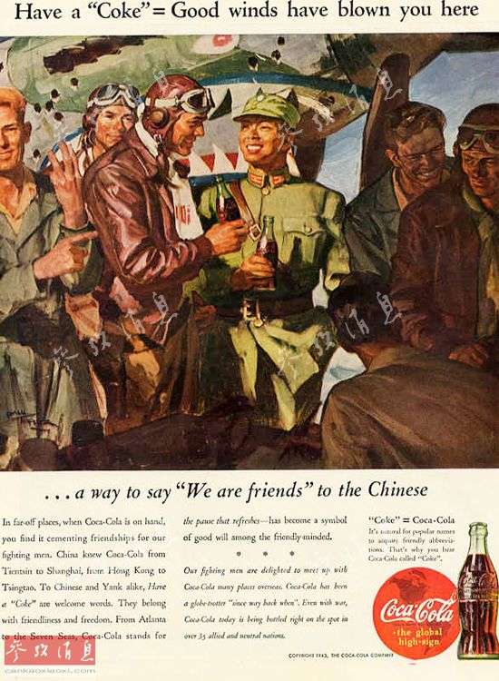 一响地是多少亩?(东北那边算法)