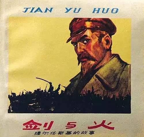 ȫ㻹ǵö٣