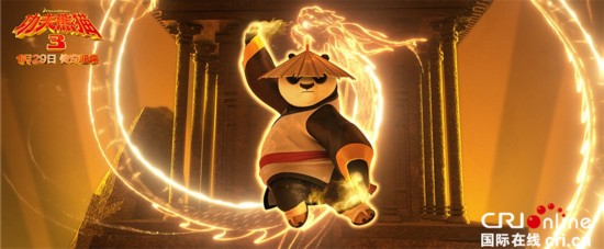 《功夫熊猫3》曝全明星配音特辑与龙禅版海