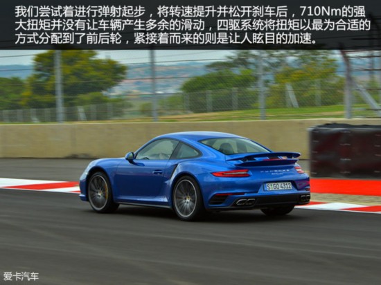 ʱ2016911