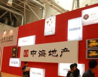 多位高管相继出走、公司业绩大不如前。在行业分析人士看来,传统单一的经营格局、垂直的管理模式,或都阻碍了公司发展 多位高管相继出走、公司业绩大不如前。在行业分析人士看来,传统单一的经营格局、垂直的管理模式,或都阻碍了公司发展