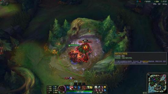 LOL性价比最高的装备之一 揭秘它究竟强在哪