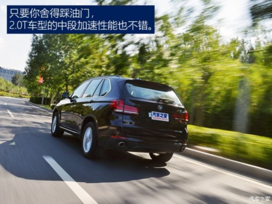 ����(����) ����X5 2015�� xDrive28i