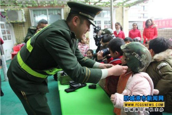 防城:幼儿园开展寒假安全教育活动