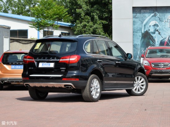 2015H8